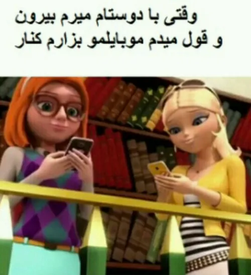 کیا این مدلین 😂👊