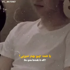 when it hurts..