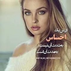 شخصی iloveuo 18229199