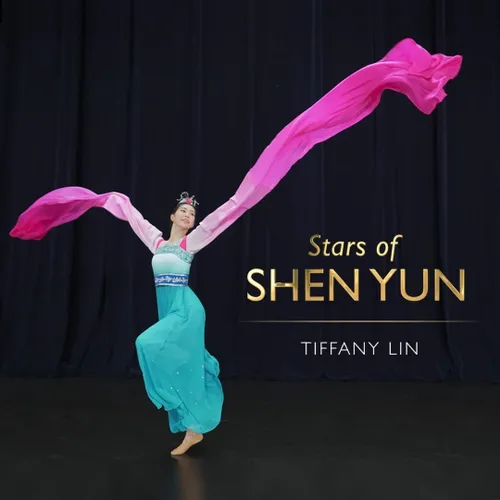 تیفانی لین، ستاره رقصنده @ShenYunPerformingArts، در کودکی