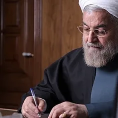 چهارمین نامه حسن روحانی به شورای نگهبان!