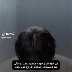 هعی روزگار 🕸