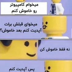 ‏از مشکلات روزمره‌ام: 