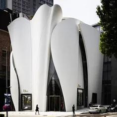 Cristian Dior Flagship Store designed by Atelier Cristian
