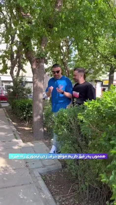 ممنون که لایک می کنید 