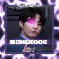 -JEONGKOOK-