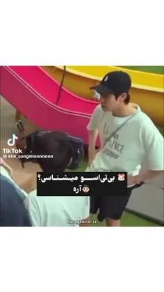 جینننننننننن 😂😂🛐