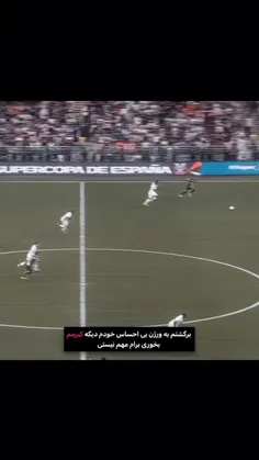 ✞لایک یادت نره✞