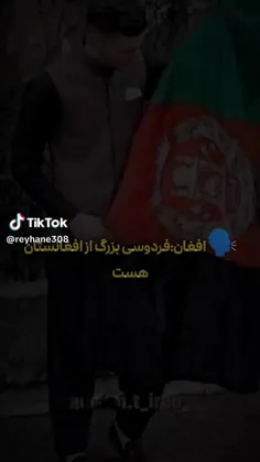 چو ایران نباشد تن من مباد