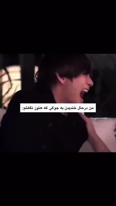 فقط‌من‌این‌طوریم...😐💔