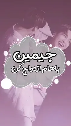 این برای تهیونگ هم صدق میکنه😂