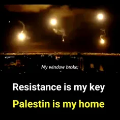 Resistance is my key