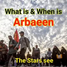 What is & When is Arbaeen?