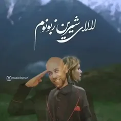 شخصی