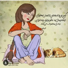 #عکس نوشته