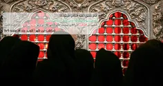 سیره اخلاقی امام حسین (علیه السلام)|ترس از خدا