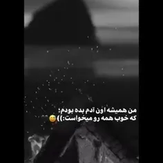 🙂💔