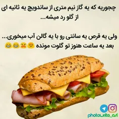 #طنز #خنده  #خنده‌دار #حسن_ریوندی #طناز  #خندهدارترین #خن