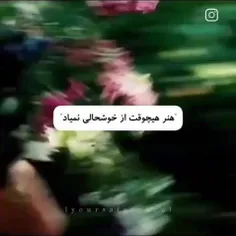 @ابدی