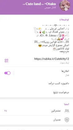 سلام عشقامم🤗💘