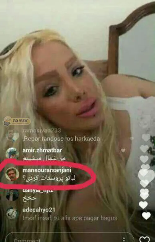 یه ساعت دارم میخندم پروستات آخه 😂