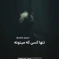 آخرشم خودمونیم و خودمون🙃🙂