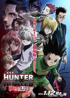 hunter x hunter