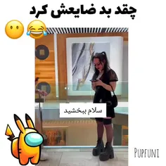 ضربه روحی خورد بیچاره🙂😂


@oxzibaxo