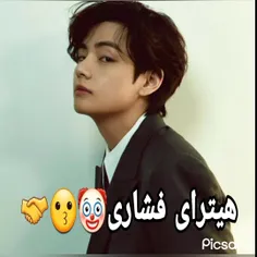 تقدیم با عشق ب هیترا پخشش کنید😂😂