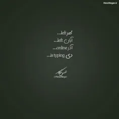 همزاد مردم صد رنگ