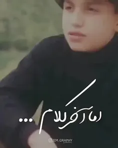 شهدا