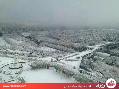 ⚡ ️پل طبیعت تهران دریک روز برفی