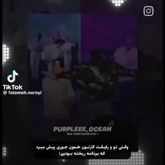 دقیقا🖐🏻😂🤦🏻‍♀️