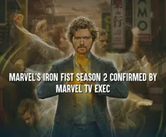 فصل دوم iron fist ساخته خواهد شد