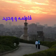 درخواستی