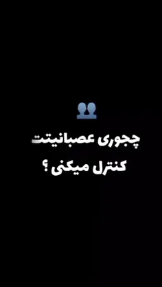 #عبدالواحد_اربابی_خواننده