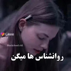 همشو دارم