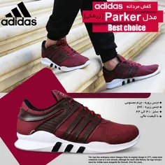 😎  کفش مردانه  adidas مدل parker (زرشکی )