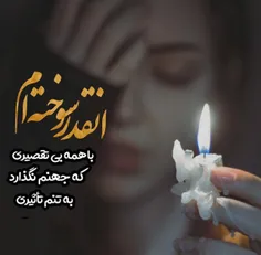 عاشقانه ها jparvizi 24762411