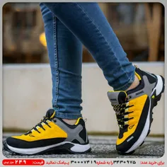 کفش ورزشی زرد طوسی مردانه مدل Gtx