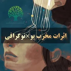 🔞 تماشای فیلم پورن چطور ذهن و روان مخاطبش را نابود می‌کند