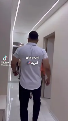 دقیقاً دقیقاً