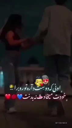 #غمگین 