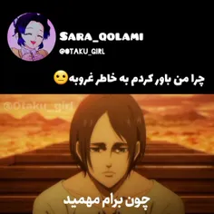 شما هم باور کردید؟ 😂