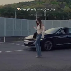 برگامممم😂😂😂😂😁😁
