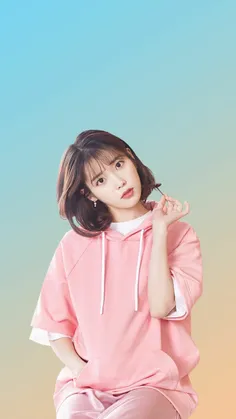 #iu