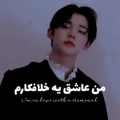 یونجون به اینستا پیوست🥺🤩