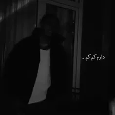 هعیی💔🩹