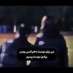 دلیل سینگل بودنم رو فهمیدم