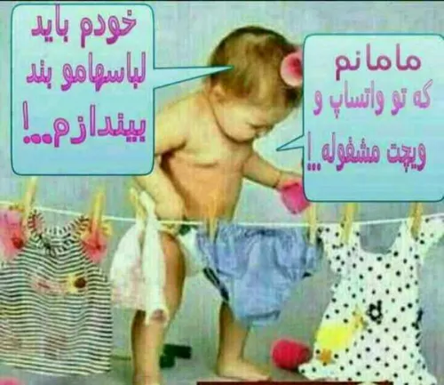 هههههه